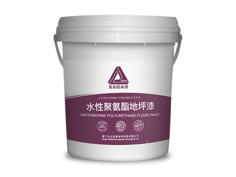 水性聚氨酯超耐磨地坪漆